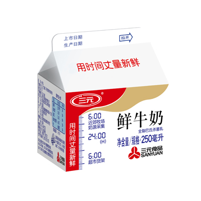 I:\FHH\TuPian\TuPian\datong\SY\xiaokang.jpg