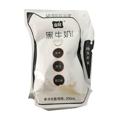 Ũţ.jpg